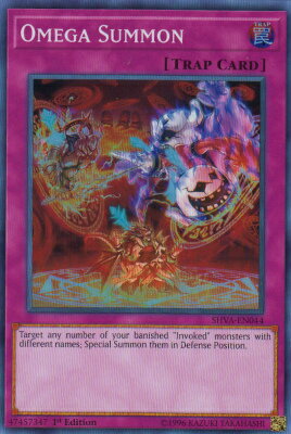 遊戯王 SHVA-EN044 魔法名−「大いなる獣」 Omega Summon (英語版 1st Edition スーパーレア) Shadows over Valhalla