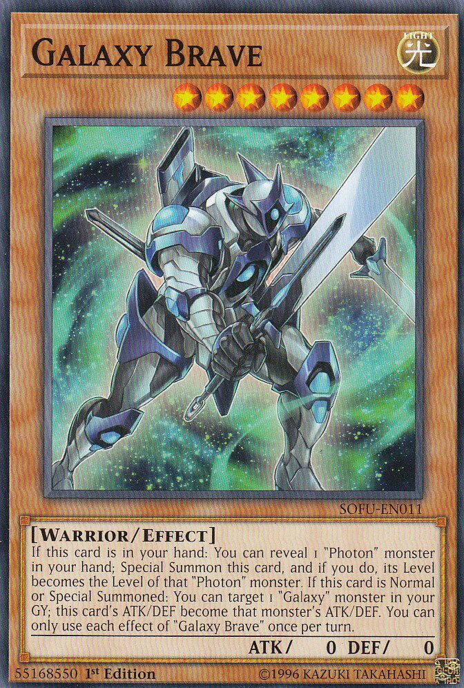 REALiZEۥӡȥ쥫2Ź㤨ͷ SOFU-EN011 Ϸ Galaxy Brave (Ѹ 1st Edition Ρޥ Soul Fusion PackפβǤʤ30ߤˤʤޤ