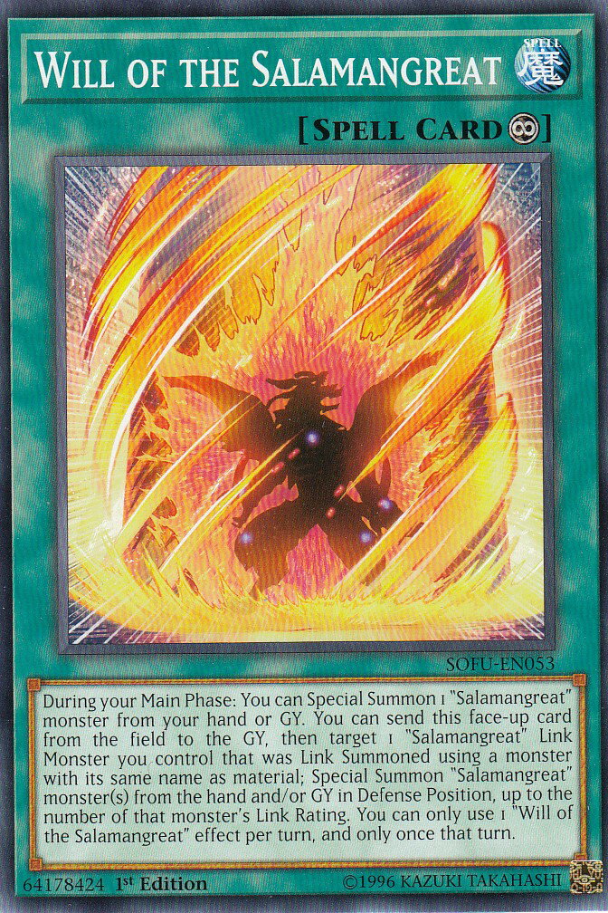 楽天市場】遊戯王 soul fusionの通販 楽天市場】遊戯王 soul fusionの通販