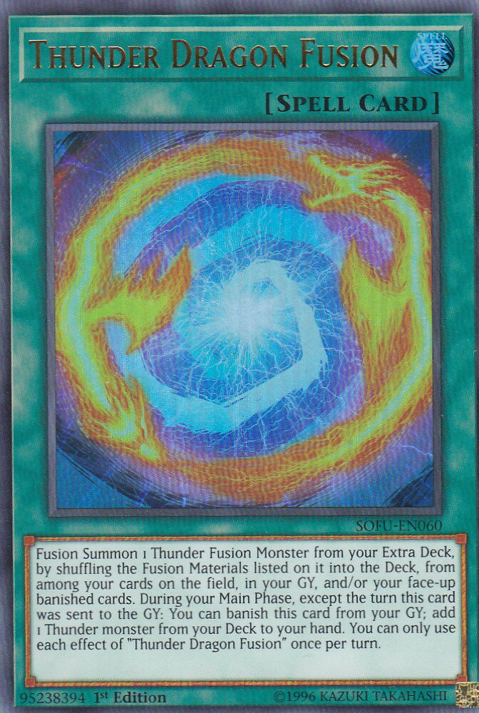楽天市場】遊戯王 soul fusionの通販 楽天市場】遊戯王 soul fusionの通販