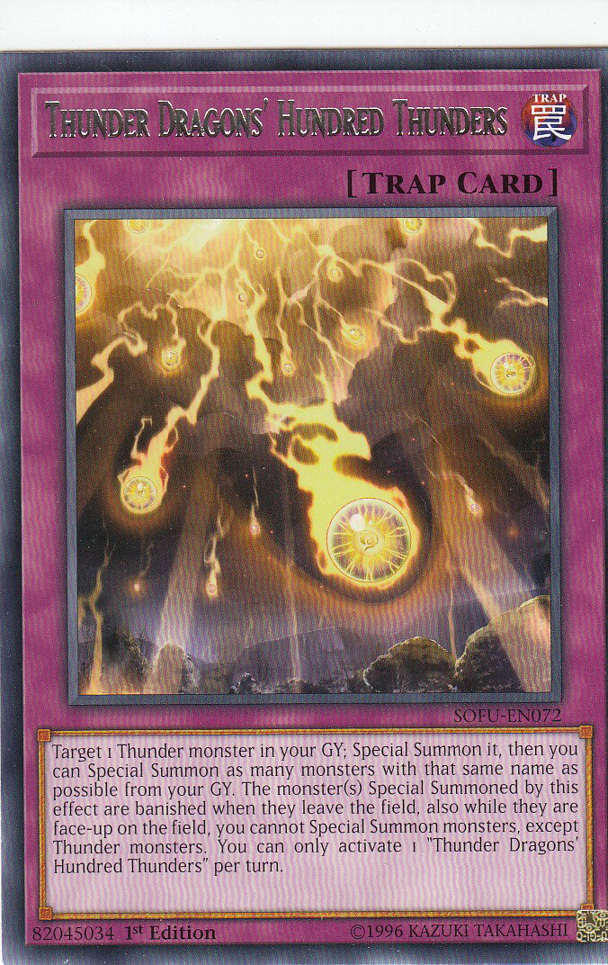 楽天市場】遊戯王 soul fusionの通販 楽天市場】遊戯王 soul fusionの通販