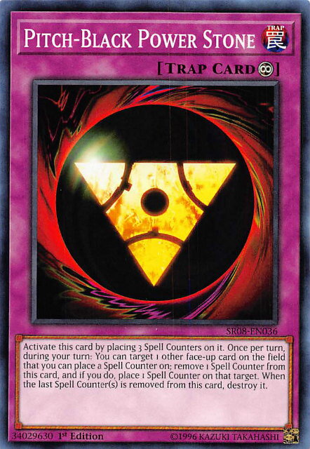 ͷ SR08-EN036 Υѥȡ Pitch-Black Power Stone (Ѹ 1st Edition Ρ...