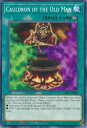 【Unlimited Edition】遊戯王 CHIM-EN064 ご隠居の大釜 Cauldron of the Old Man (英語版 ノーマル) Chaos Impact(3)