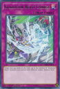 【Unlimited Edition】遊戯王 CHIM-EN071 猛進する剣闘獣 Gladiator Beast Charge (英語版 レア) Chaos Impact