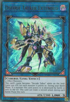 REALiZEۥӡȥ쥫2Ź㤨ͷ DUDE-EN024 ǥɡȡƥ Decode Talker Extended (Ѹ 1st Edition ȥ쥢 Duel DevastatorפβǤʤ80ߤˤʤޤ