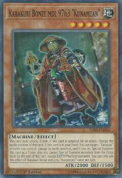 ͷ IGAS-EN014 饯ˡ 強ϻ Karakuri Bonze mdl 9763 Kunamzan