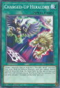 遊戯王 IGAS-EN060 顕現する紋章 Charged-Up Heraldry (英語版 1st Edition ノーマル) Ignition Assault(3)