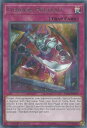 遊戯王 IGAS-EN079 幻魔の肖像 Fiendish Portrait (英語版 1st Edition レア) Ignition Assault