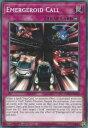 遊戯王 LDS1-EN044 レッド・ロイド・コール Emergeroid Call (英語版 1st Edition ノーマル) Legendary Duel...