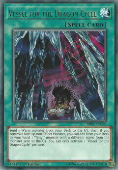 REALiZEۥӡȥ쥫2Ź㤨֡Unlimitedͷ RIRA-EN059 ʤζ Vessel for the Dragon Cycle (Ѹ Unlimited Edition 쥢 Rising RampageפβǤʤ30ߤˤʤޤ