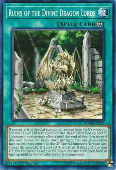 REALiZEۥӡȥ쥫2Ź㤨ͷ SDRR-EN029 εΰ Ruins of the Divine Dragon Lords (Ѹ 1st Edition Ρޥ Rokket Revolt Structure DeckפβǤʤ30ߤˤʤޤ