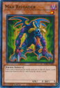 遊戯王 SDSA-EN008 マッド・リローダー Mad Reloader (英語版 1st Edition ノーマル) Sacred Beasts Structure