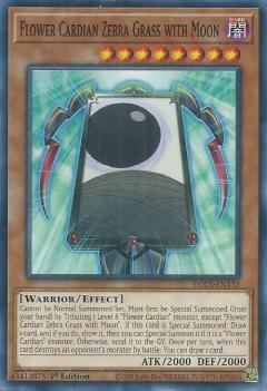 遊戯王 DLCS-EN132 花札衛−芒に月− Flower Cardian Zebra Grass with Moon (英語版 1st Edition ノーマル) Dragons of Legend: The Complete Series