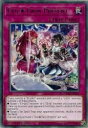 遊戯王 GEIM-EN023 Evil★Twin プレゼント Evil★Twin Present (英語版 1st Edition レア) Genesis Im...