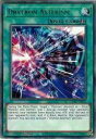遊戯王 GEIM-EN035 星彩の竜輝巧 Drytron Asterism (英語版 1st Edition レア) Genesis Impact