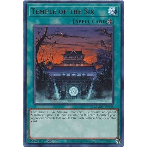 遊戯王 MAGO-EN146 六武院 Temple of the Six (英語版 1st Edition レア) Maximum Gold