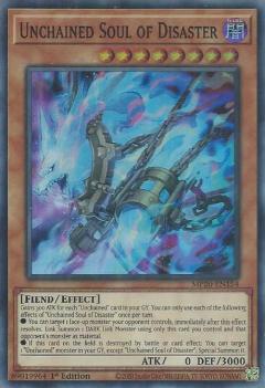 遊戯王 MP20-EN154 破械神の禍霊 Unchained Soul of Disaster (英語版 1st Edition スーパーレア) 2020 Tin of Lost Memories
