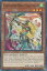 遊戯王 MP20-EN155 剣闘獣サジタリィ Gladiator Beast Sagittarii (英語版 1st Edition ノーマル) 2020 Tin of Lost Memories 30円