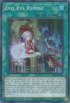 遊戯王 MP20-EN241 静冠の呪眼 Evil Eye Repose (英語版 1st Edition スーパーレア) 2020 Tin of Lost Memories