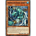 遊戯王 PHRA-EN020 憑依覚醒−ガギゴバイト Awakening of the Possessed - Gagigobyte (英語版 1st Edition ノーマル) Phantom Rage