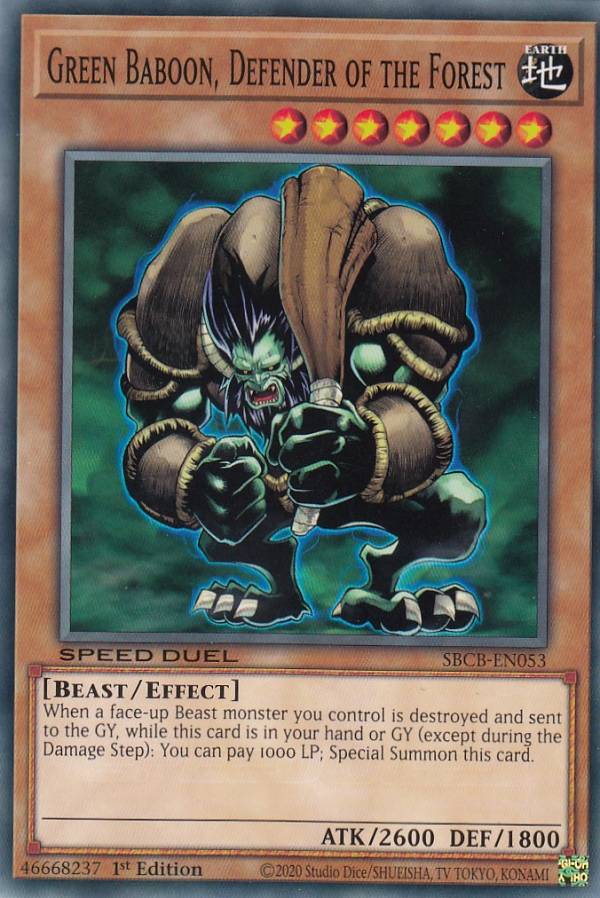 ͷ SBCB-EN053 ֿͥ꡼󡦥Х֡ Green Baboon, Defender of the Forest (Ѹ...