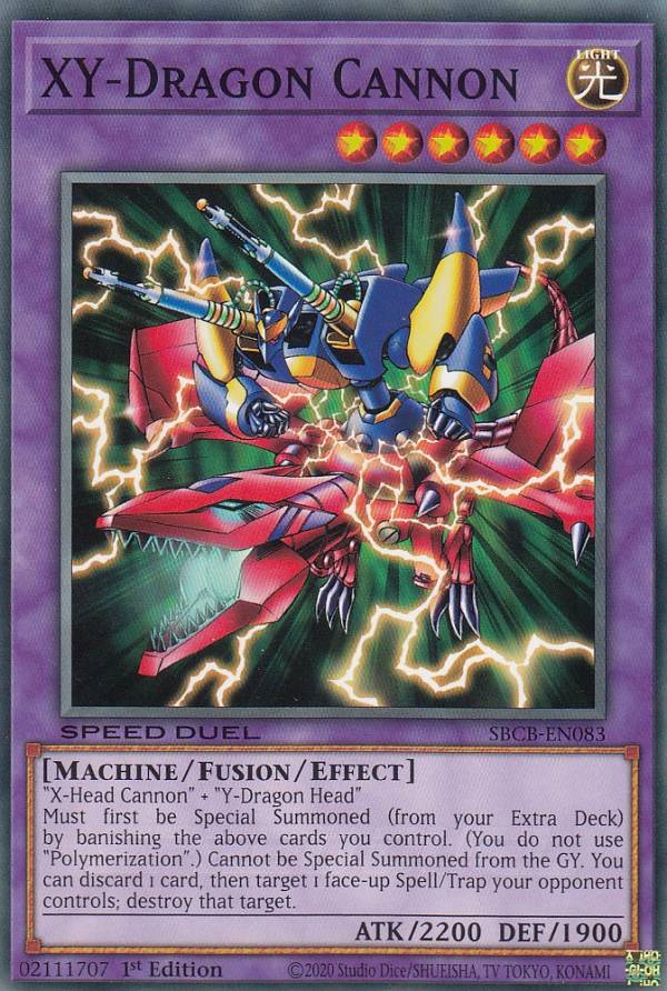 遊戯王 SBCB-EN083 XY−ドラゴン・キャノン XY-Dragon Cannon (英語版 1st Edition ノーマル) Speed Duel: Battle City Box