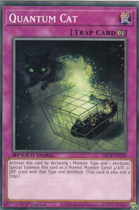 遊戯王 SBCB-EN200 量子猫 Quantum Cat (英語版 1st Edition ノーマル) Speed Duel: Battle City Box