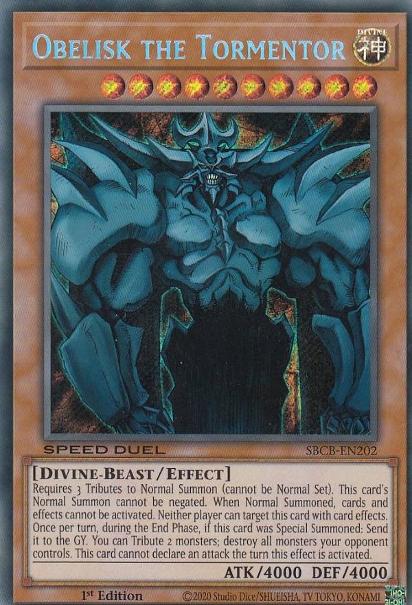遊戯王 - オベリスクゴールド オベゴル 未開封 82枚セットの通販