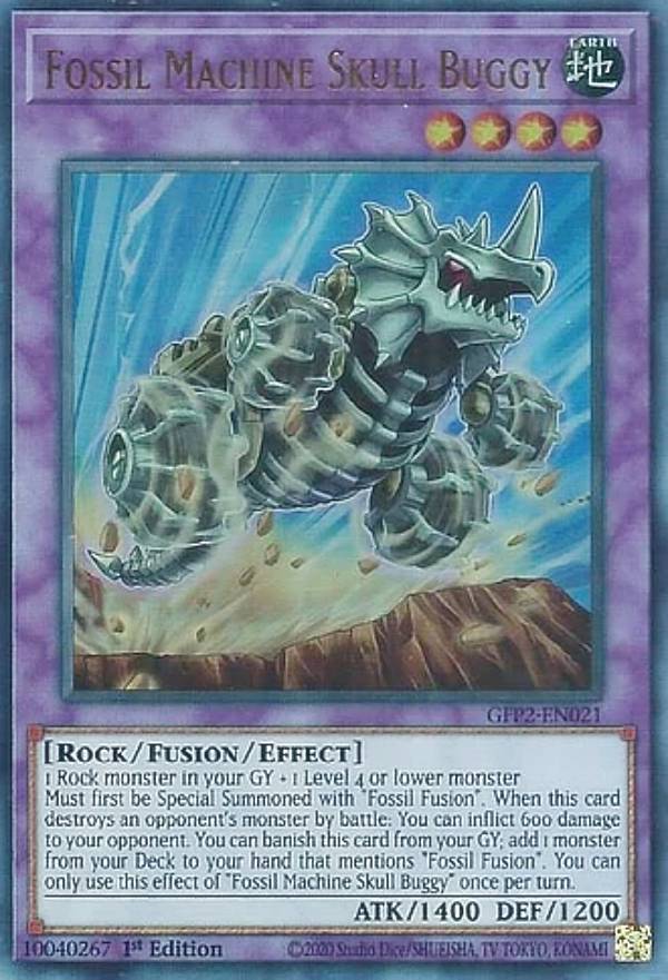 遊戯王 GFP2-EN021 新生代化石マシン スカルバギー Fossil Machine Skull Buggy (英語版 1st Edition ウルトラレア) Ghosts From the Past:The 2nd Haunting