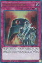 遊戯王 GFP2-EN023 煉獄の釜 Void Cauldron (英語版 1st Edition ウルトラレア) Ghosts From the Past:...