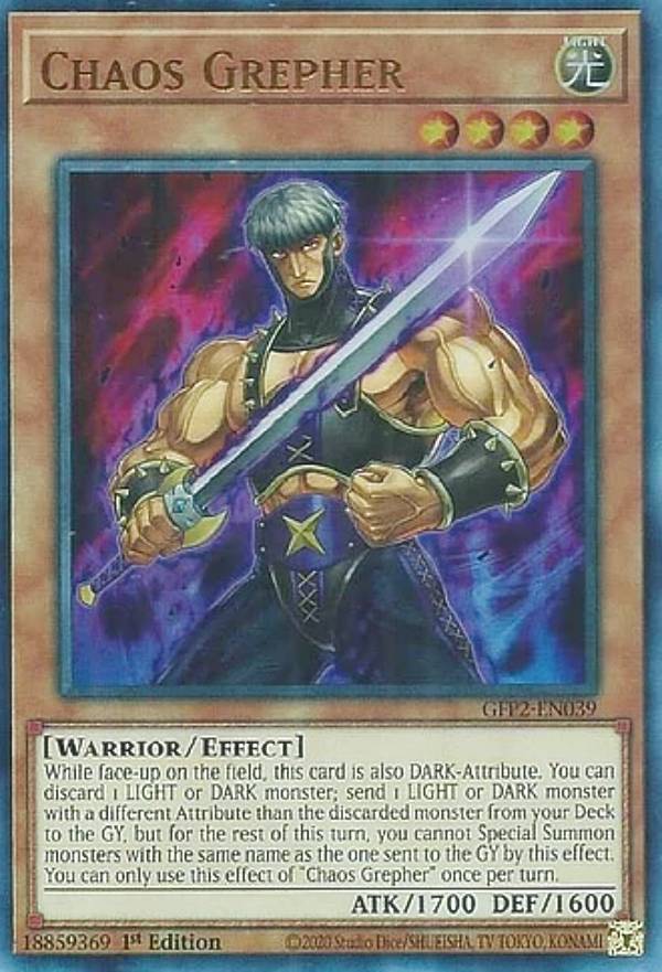 遊戯王 GFP2-EN039 カオス・グレファー Chaos Grepher (英語版 1st Edition ウルトラレア) Ghosts From the Past:The 2nd Haunting