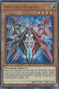 遊戯王 KICO-EN003 Imperial Bower (英語版 1st Edition ウルトラレア) King's Court