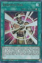 遊戯王 KICO-EN020 バーニング・ソウル Burning Soul (英語版 1st Edition ウルトラレア) King's Court