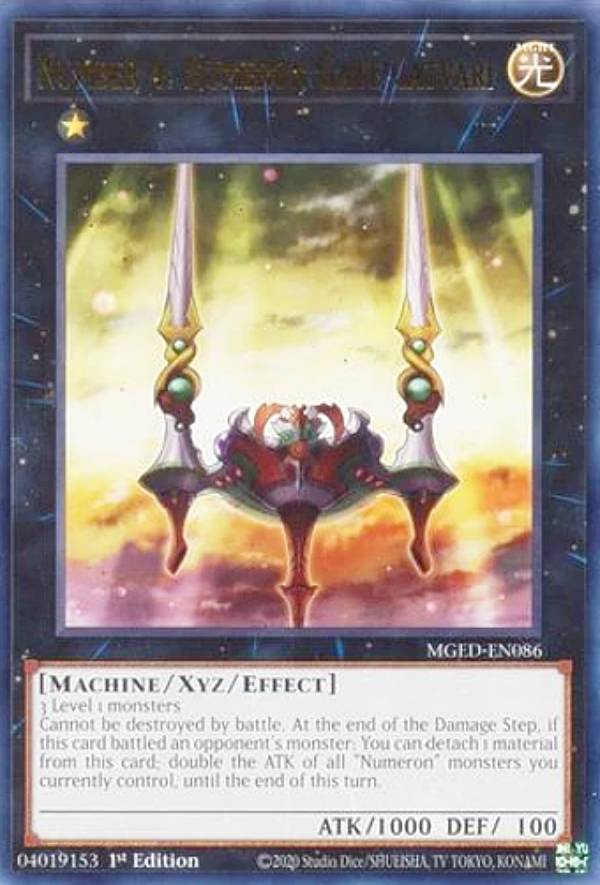 REALiZEۥӡȥ쥫2Ź㤨ͷ MGED-EN086 No.4 ȡ̥֡ݥȥ Number 4: Numeron Gate Catvari (Ѹ 1st Edition ɥ쥿쥢 Maximum GoldEl DoradoפβǤʤ100ߤˤʤޤ