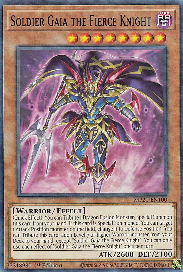 遊戯王 MP21-EN099 砲撃のカタパルト・タートル Artillery Catapult Turtle (英語版 1st Edition スーパーレア) 2021 Tin of Ancient Battles Mega Pack