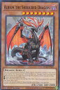遊戯王 SDAZ-EN005 黒衣竜アルビオン Albion the Shrouded Dragon (英語版 1st Edition ノーマル) Structure Deck:Albaz Strike