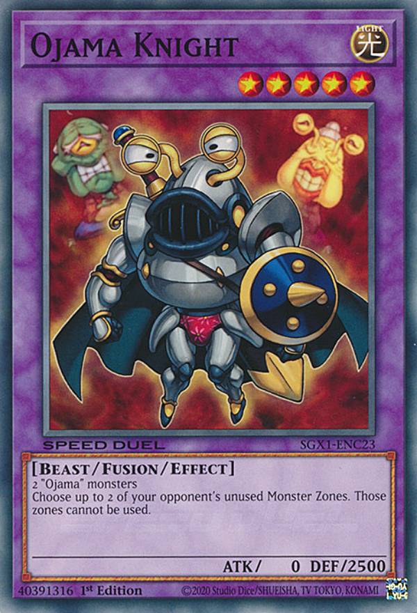 遊戯王 SGX1-ENC23 おジャマ・ナイト Ojama Knight (英語版 1st Edition ノーマル) Speed Duel GX：Duel Academy Box