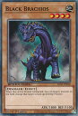 遊戯王 SGX1-ENI10 暗黒ブラキ Black Brachios (英語版 1st Edition ノーマル) Speed Duel GX:Duel Academy Box