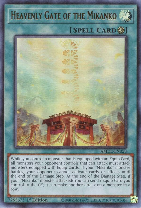 ͷ���� AMDE-EN028 ŷ������� Heavenly Gate of the Mikanko (�Ѹ��� 1st Edition ����ȥ�쥢) Amazing Defenders