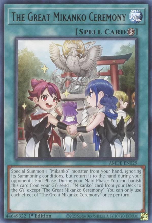 REALiZEۥӡȥ쥫2Ź㤨ͷ AMDE-EN029  The Great Mikanko Ceremony (Ѹ 1st Edition 쥢 Amazing DefendersפβǤʤ80ߤˤʤޤ