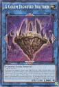 遊戯王 BLCR-EN045 Gゴーレム・ディグニファイド・トリリトン G Golem Dignified Trilithon (英語版 1st Edition シークレットレア) Battles of Legend:Crystal Revenge(3)