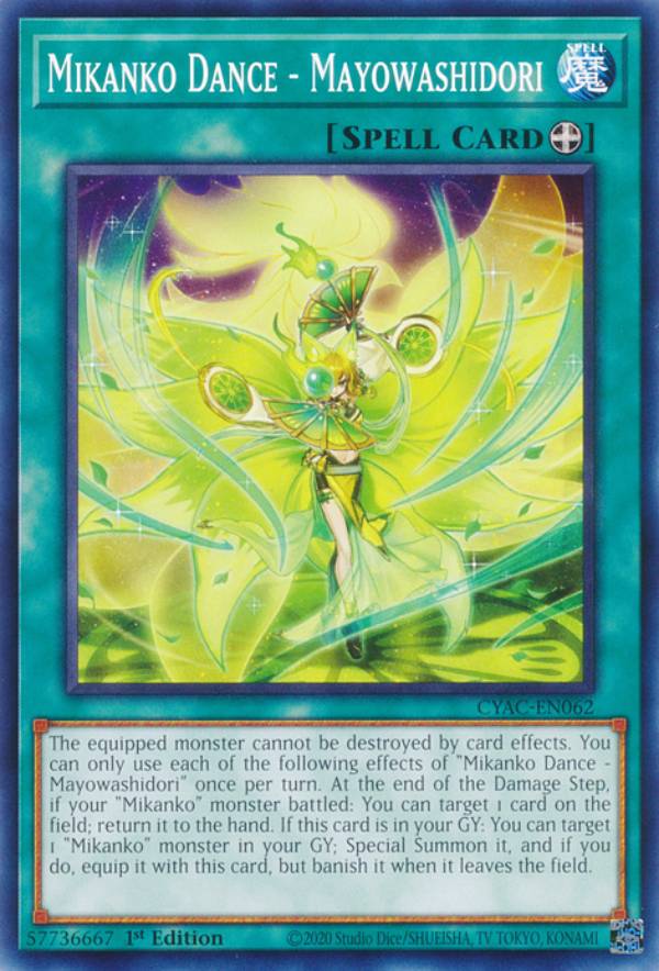 REALiZEۥӡȥ쥫2Ź㤨ͷ CYAC-EN062 ١¤路Ļ Mikanko Dance - Mayowashidori (Ѹ 1st Edition Ρޥ Cyberstorm AccessפβǤʤ30ߤˤʤޤ