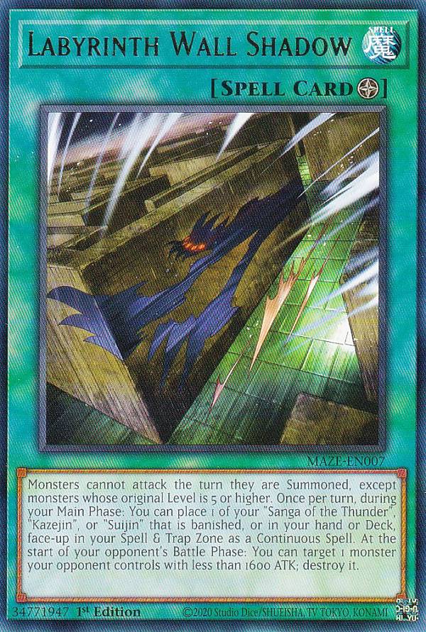 REALiZEۥӡȥ쥫2Ź㤨ͷ MAZE-EN007 Labyrinth Wall Shadow (Ѹ 1st Edition 쥢 Maze of MemoriesפβǤʤ80ߤˤʤޤ