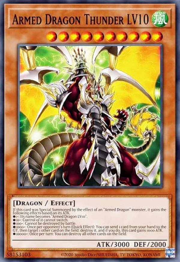 楽天市場】アームド・ドラゴン サンダーlv10の通販