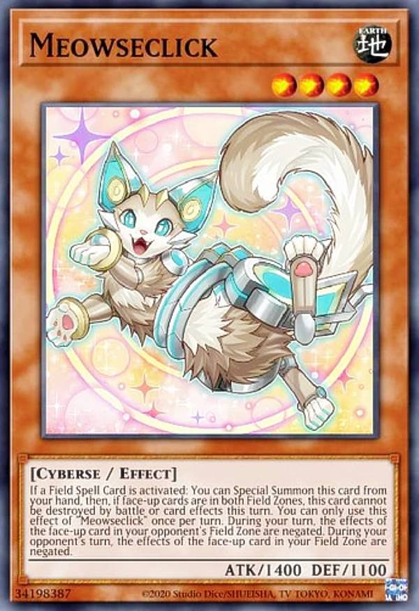 REALiZEۥӡȥ쥫2Ź㤨ͷ MP22-EN207 ˥㡼 Meowseclick (Ѹ 1st Edition Ρޥ 2022 Tin of the Pharaohs Gods Mega PackפβǤʤ30ߤˤʤޤ