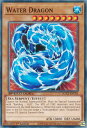 遊戯王 SGX2-ENC01 ウォーター・ドラゴン Water Dragon (英語版 1st Edition ノーマル) Speed Duel GX:Midterm Paradox(3)