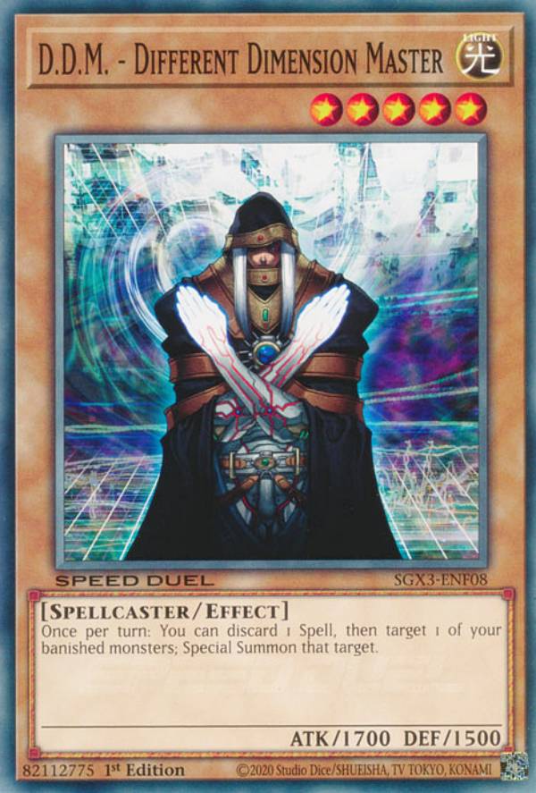 REALiZEۥӡȥ쥫2Ź㤨ͷ SGX3-ENF08 DDM D.D.M. - Different Dimension Master (Ѹ 1st Edition Ρޥ Speed Duel GXDuelists of ShadowsפβǤʤ80ߤˤʤޤ