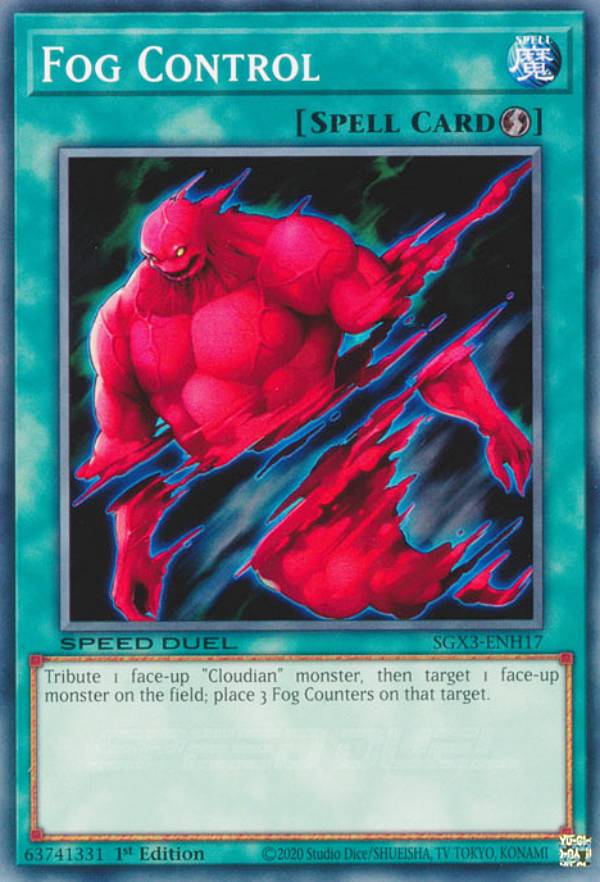 遊戯王 SGX3-ENH17 フォッグ・コントロール Fog Control (英語版 1st Edition ノーマル) Speed Duel GX：Duelists of Shadows