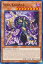 ͷ DUNE-EN012 ᥫ Veda Kalanta (Ѹ 1st Edition Ρޥ) DUELIST NEXUS