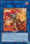 ͷ DUNE-EN048  Emperor Charles the Great (Ѹ 1st Edition ȥ쥢) DUELIST NEXUS